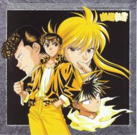 BUY NEW yu yu hakusho - 124691 Premium Anime Print Poster